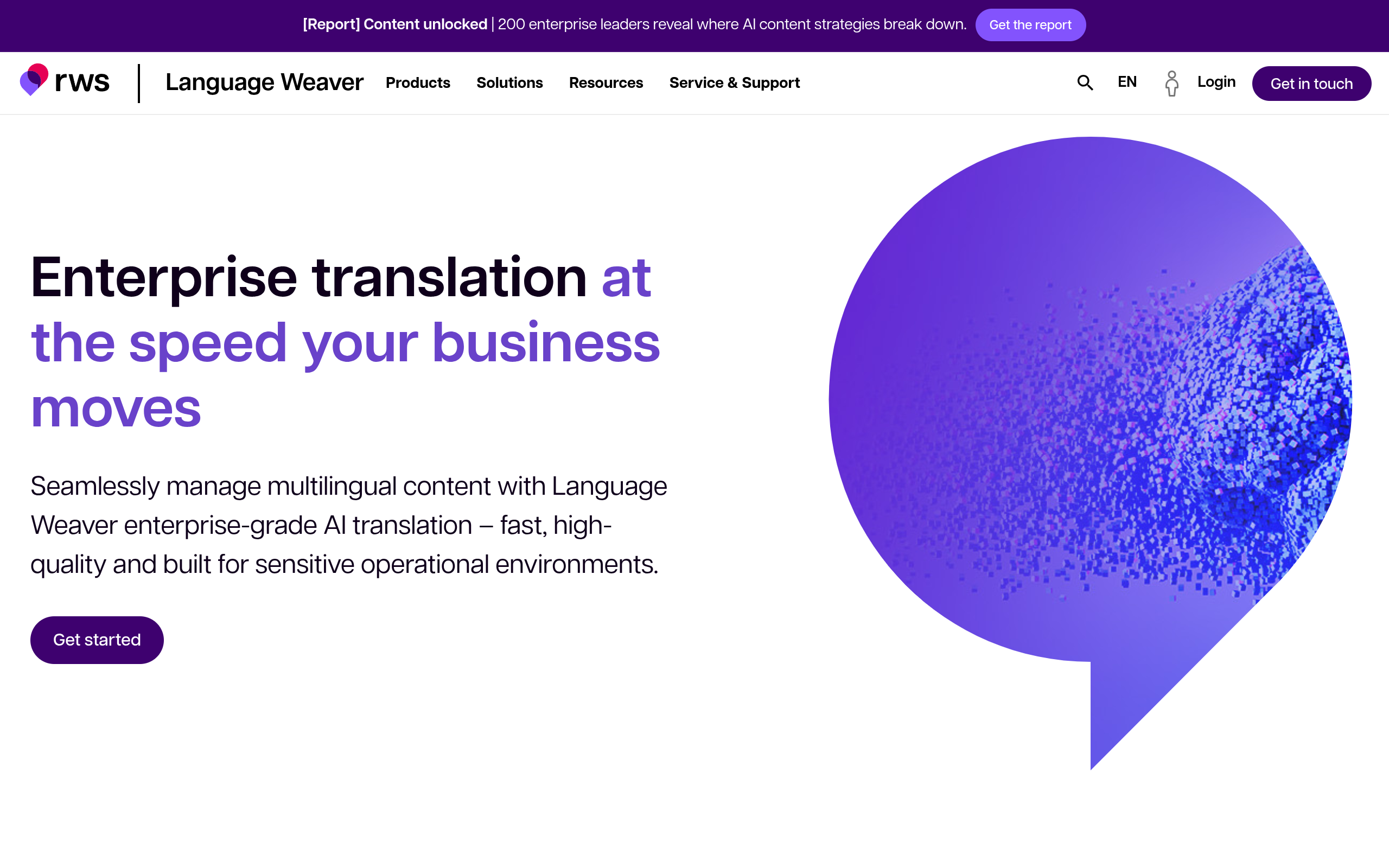 RWS Language Weaver