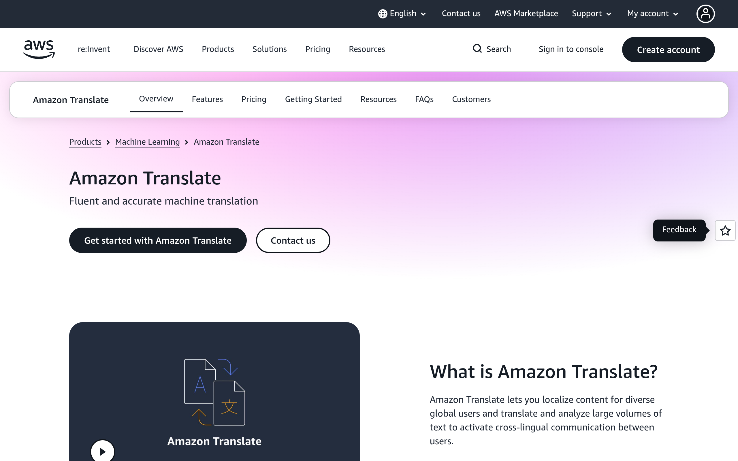 Amazon Translate