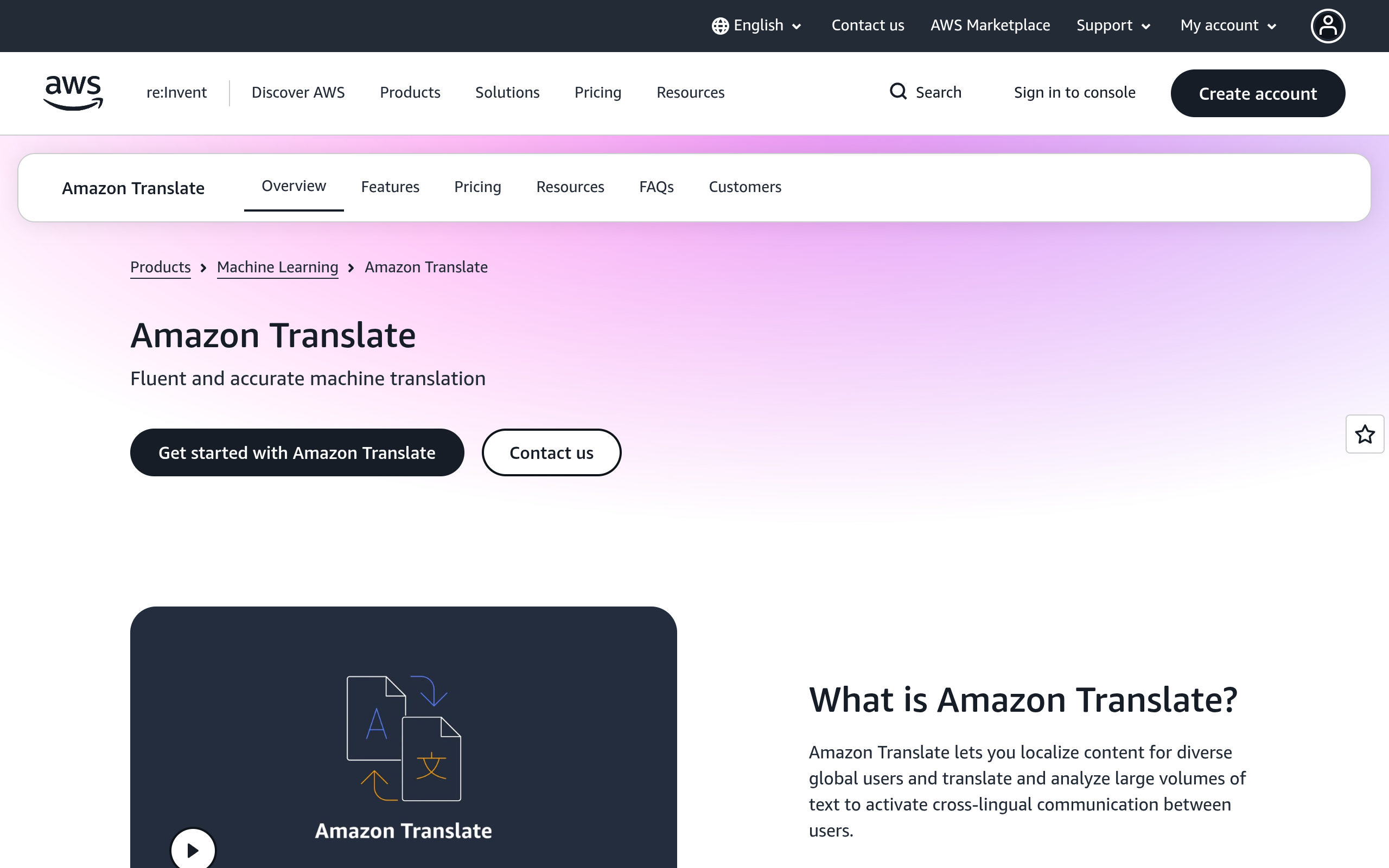 Amazon Translate
