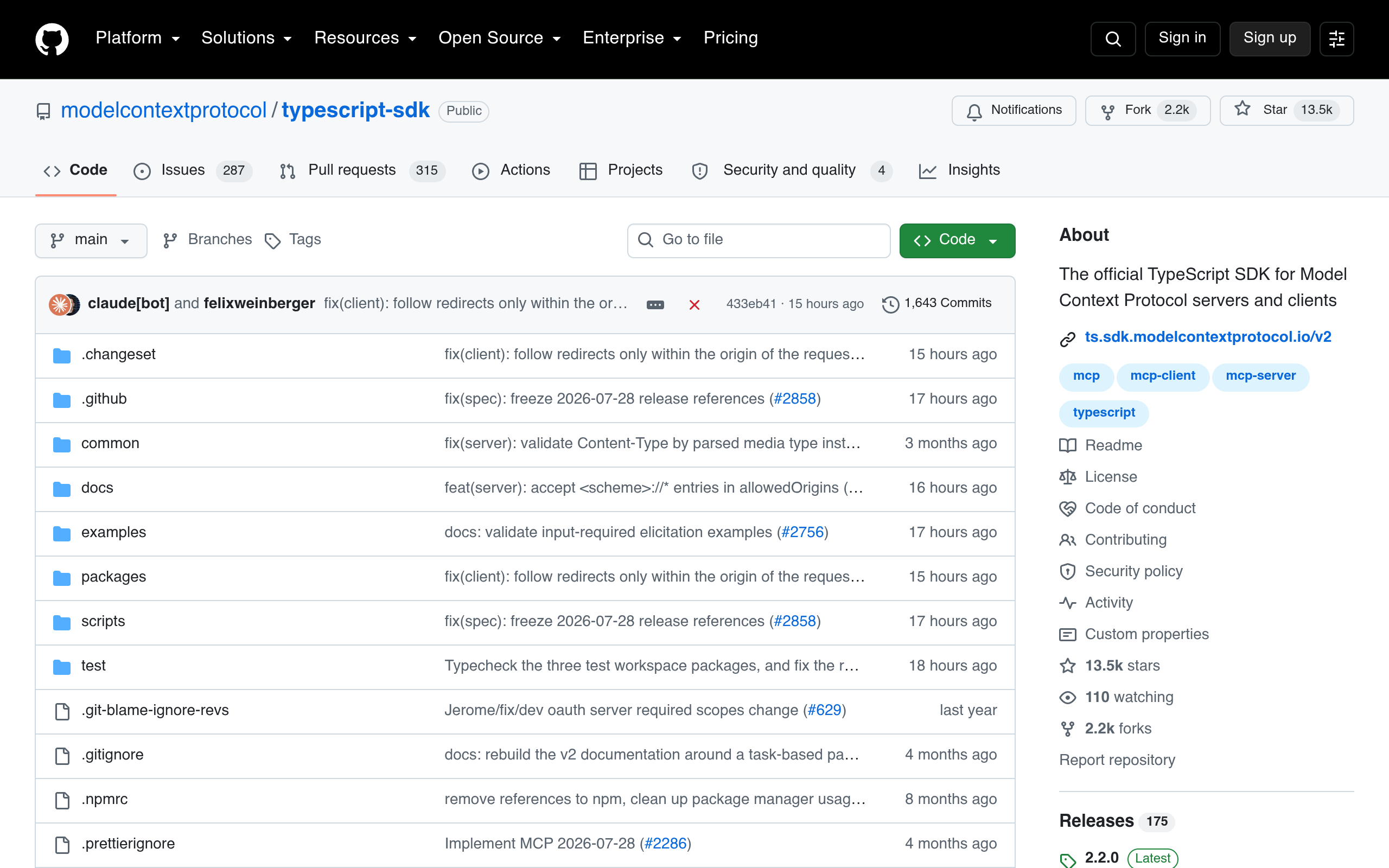 TypeScript MCP SDK