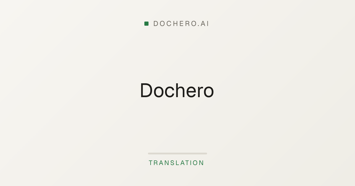 Dochero